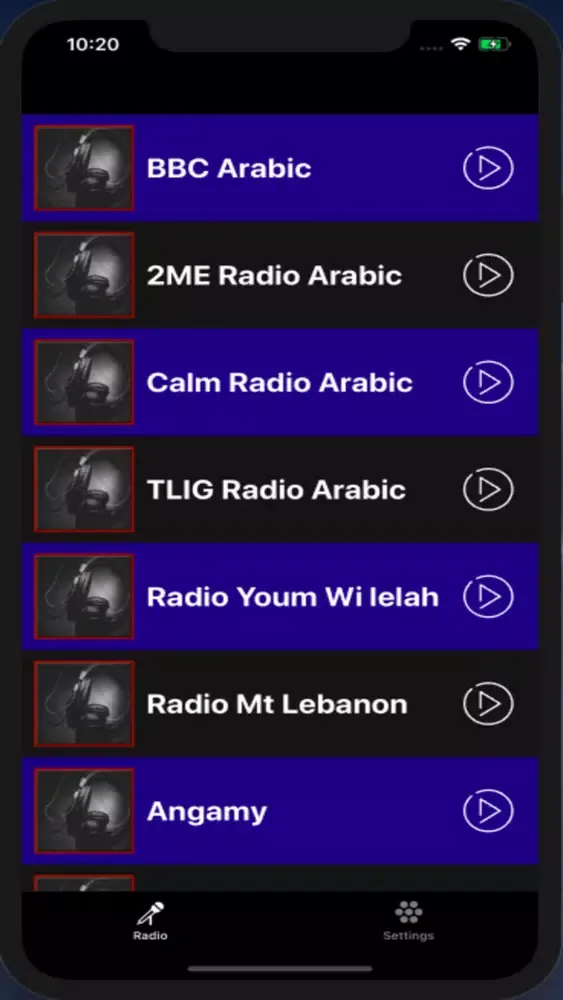 Captures d'écran de Arabian Music