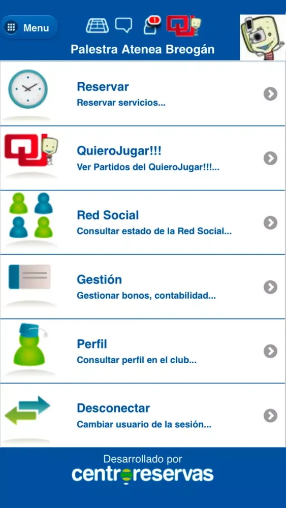 Palestra Atenea Screenshots