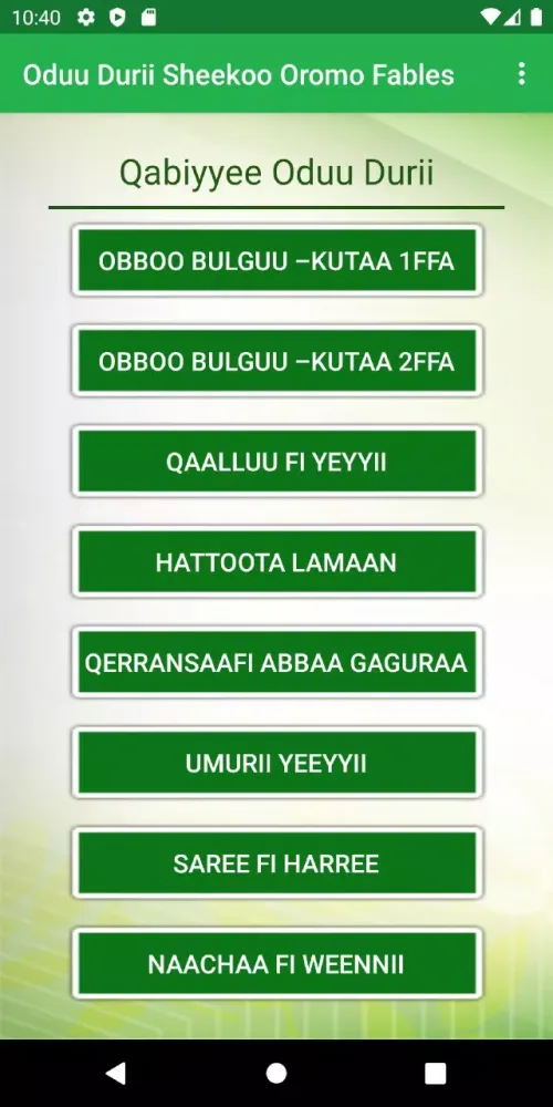 Oduu Durii Oromoo Fables Screenshots