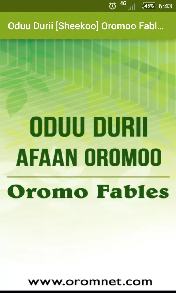 Oduu Durii Oromoo Fables Screenshots