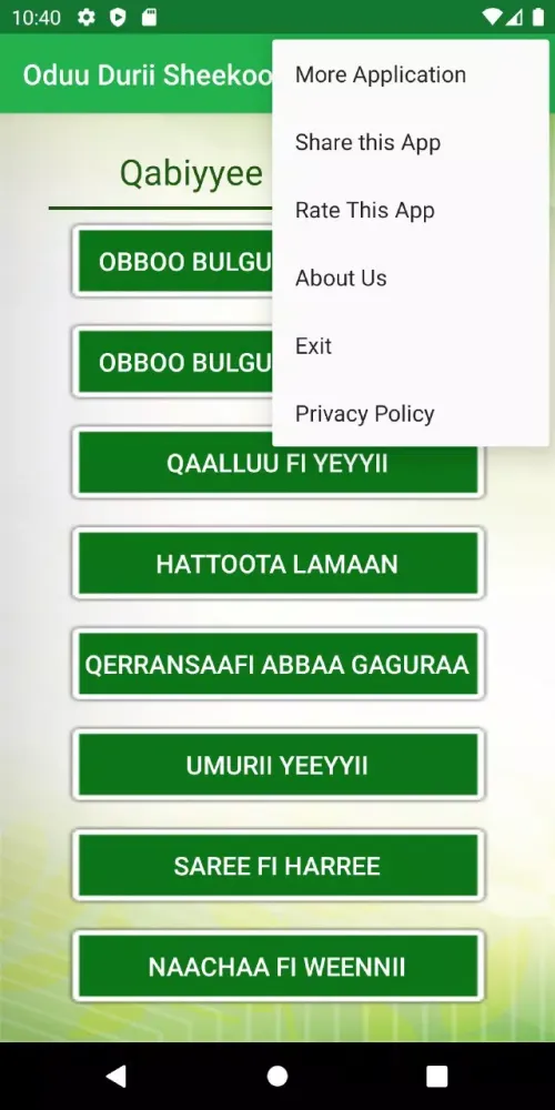 Oduu Durii Oromoo Fables Screenshots