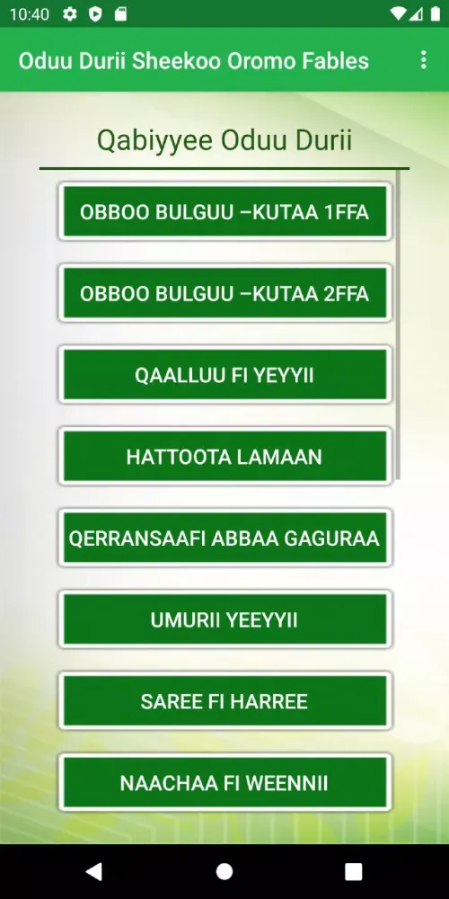 Oduu Durii Oromoo Fables Screenshots