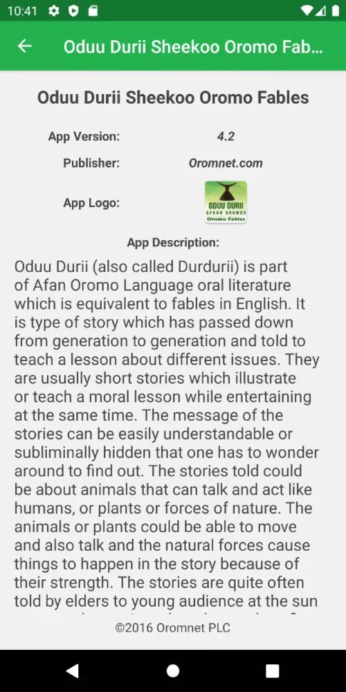 Oduu Durii Oromoo Fables Screenshots