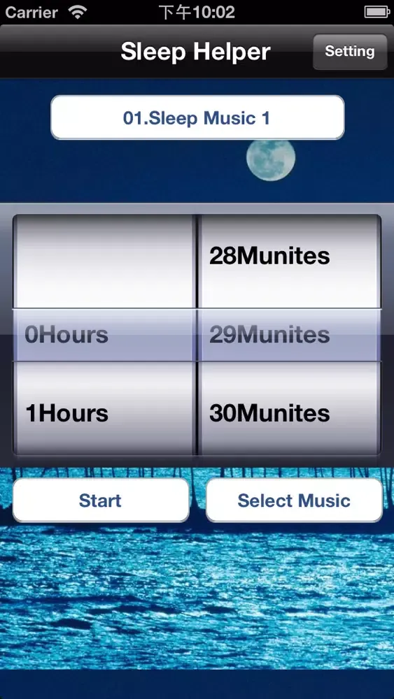 Capturas de pantalla de Sleep Helper-Effective in promoting sleep
