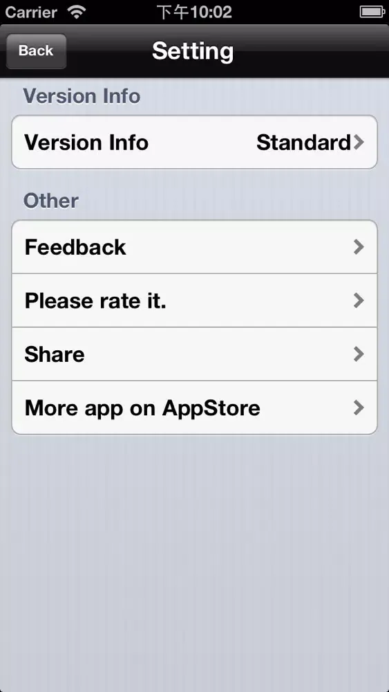 Capturas de pantalla de Sleep Helper-Effective in promoting sleep