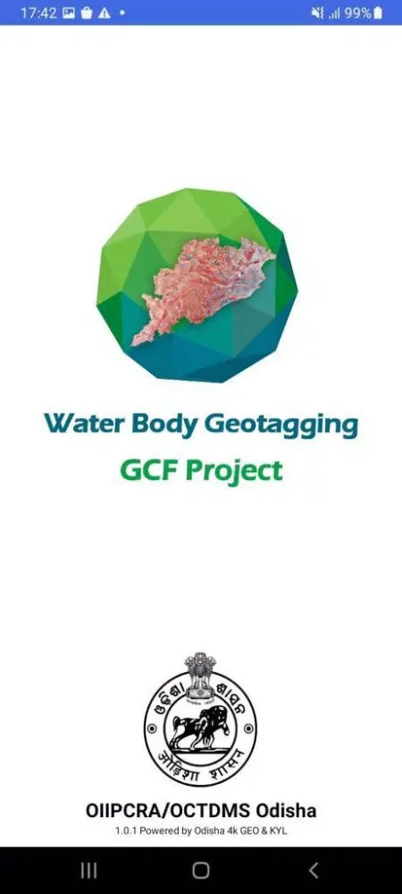 Captures d'écran de Green Climate Fund