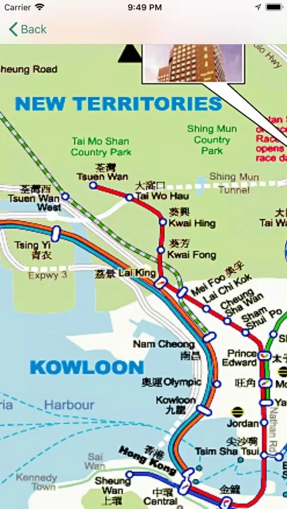 Screenshot di Hong Kong Travel Guide .