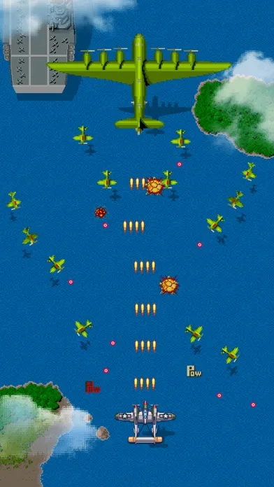 1942 Classic Arcade स्क्रीनशॉट