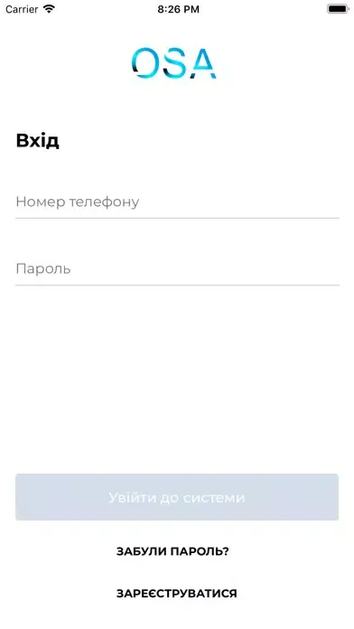 OSA应用截图