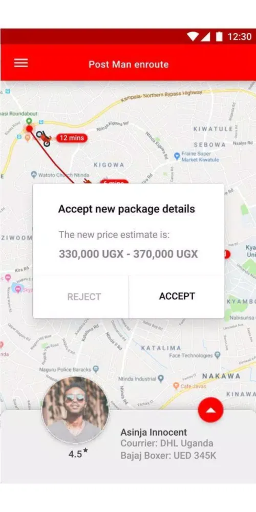 PostMan Client Screenshots