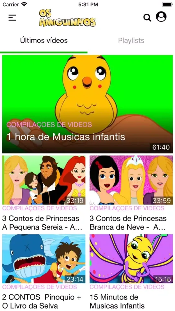 OS Amiguinhos Screenshots