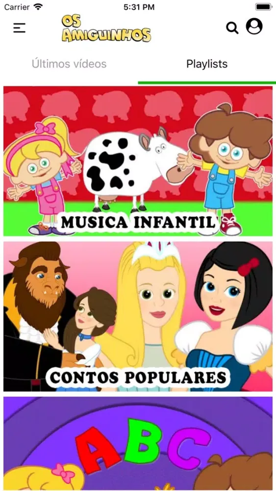 OS Amiguinhos Screenshots