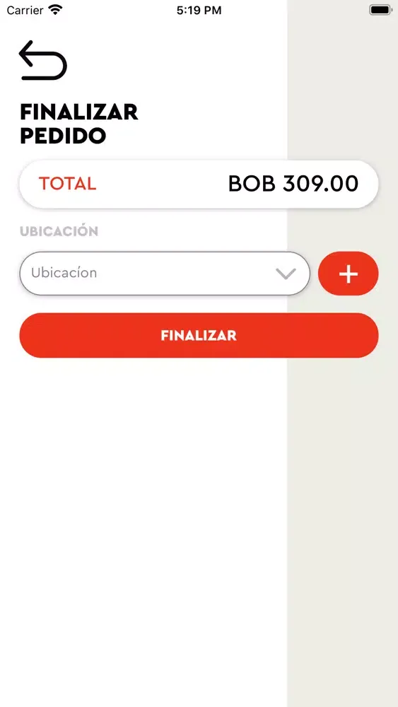تصاویر Toc Toc Bolivia
