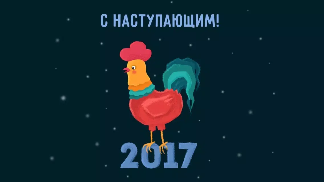 صور На табуретке. Детские новогодние стихи