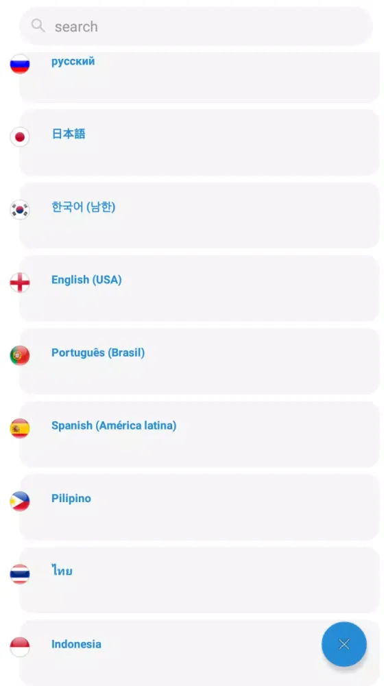 Chat Stories with V BTS Screenshots