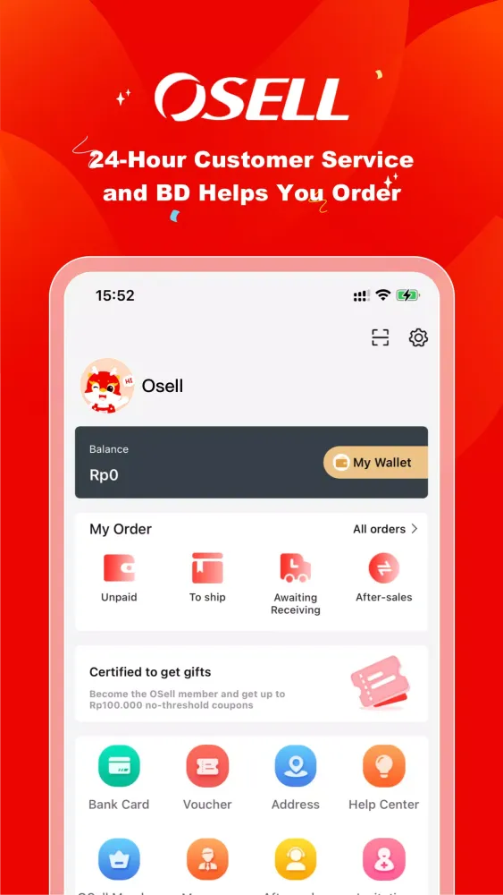 OSell स्क्रीनशॉट