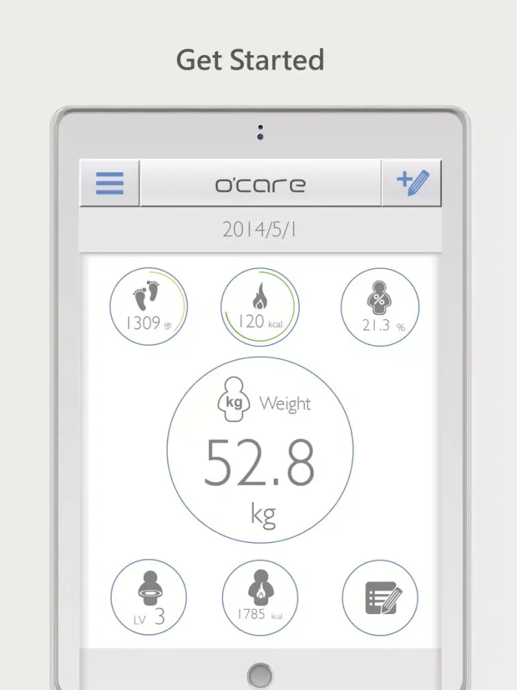 BodyFit Monitor - o’care2.0 iPad 應用截圖