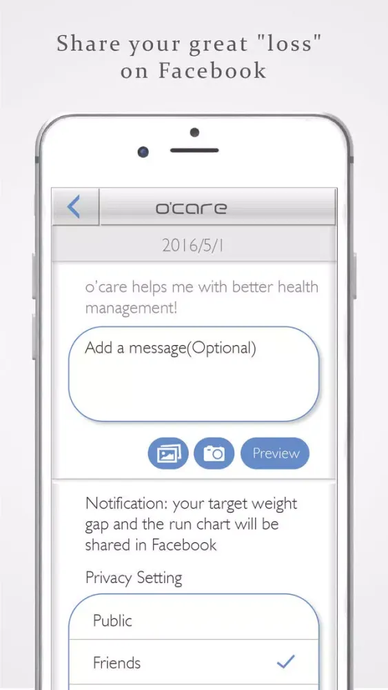 BodyFit Monitor - o’care2.0應用截圖