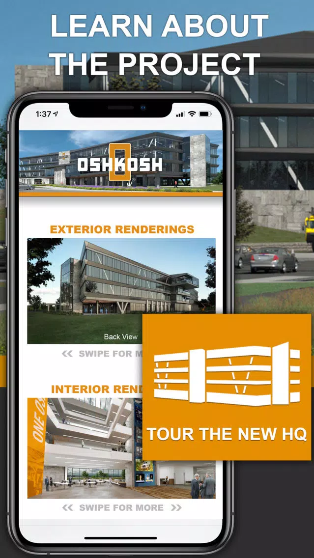 Oshkosh HQ应用截图