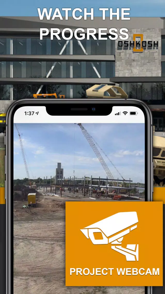 Oshkosh HQ应用截图