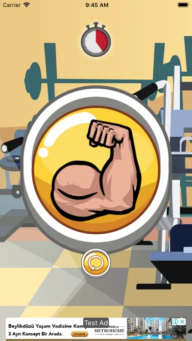 صور Shake Me!