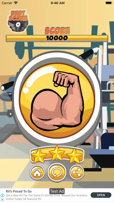 صور Shake Me!