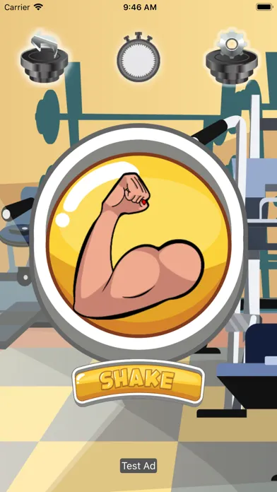 صور Shake Me!