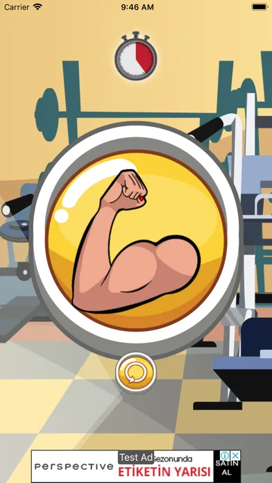 صور Shake Me!