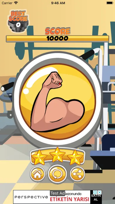 صور Shake Me!