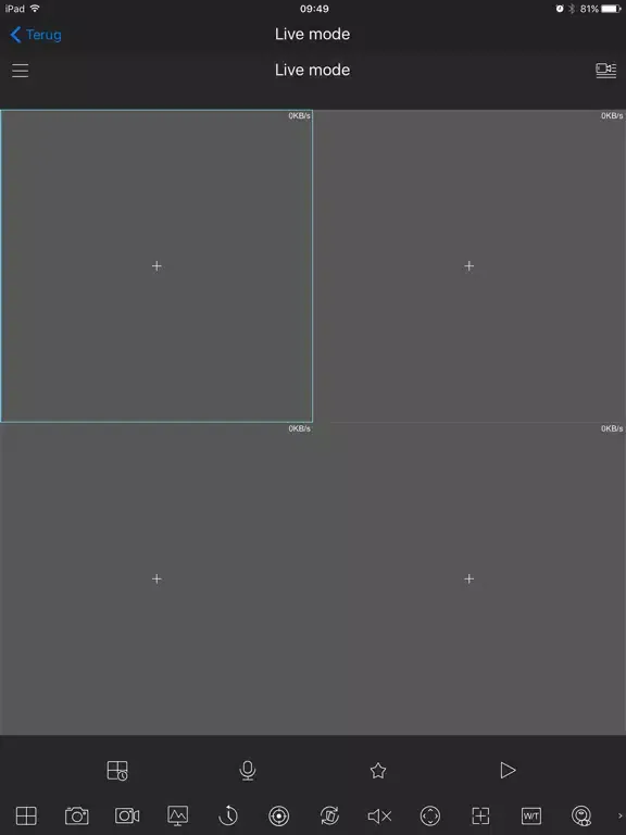 OSIRIS SECURITY iPad スクリーンショット