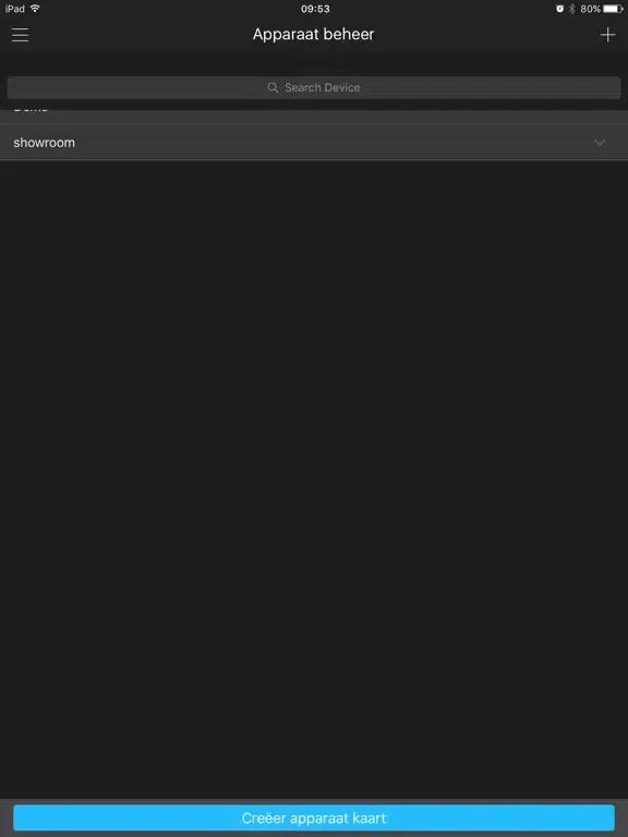 OSIRIS SECURITY iPad スクリーンショット