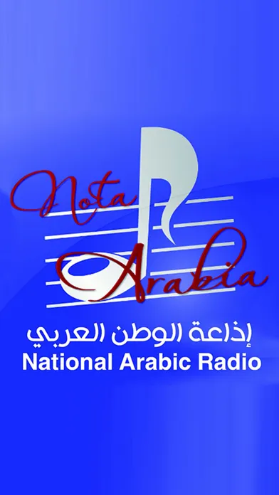 Zrzuty ekranu Nota Arabia