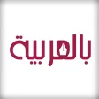 BilArabiya