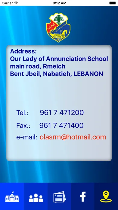 OLAS سکرین شاٹس