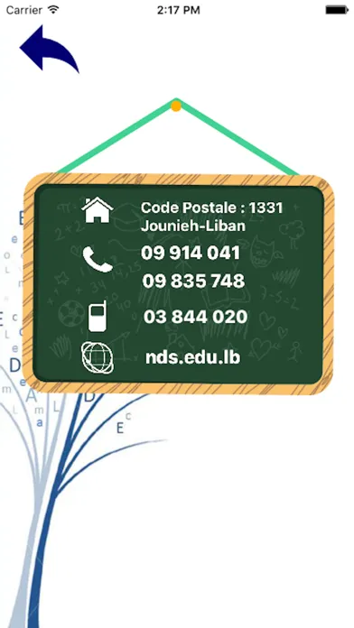 N.D.S应用截图