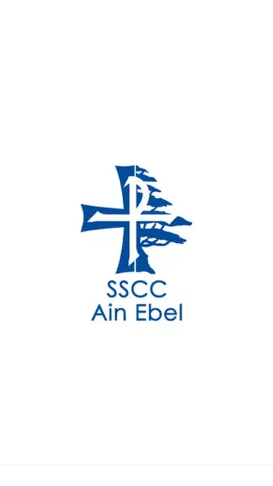 Captures d'écran de SSCC Ain Ebel
