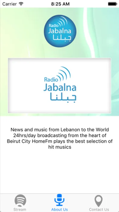 Radio Jabalna Lebanon应用截图