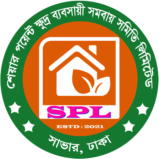 SPL