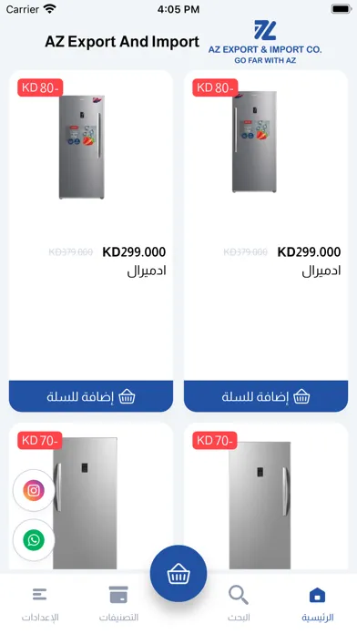 AZCITE应用截图