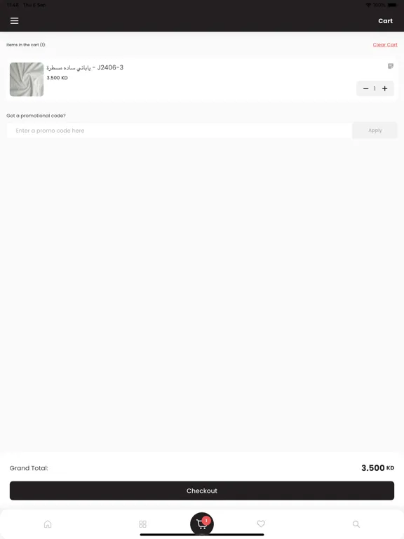 Majesty Fabrics iPad 應用截圖