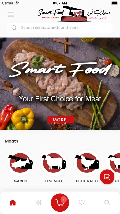 Smart Food Butchery 스크린샷