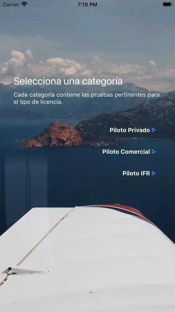 Скриншоты Test Preparación Latino DGAC