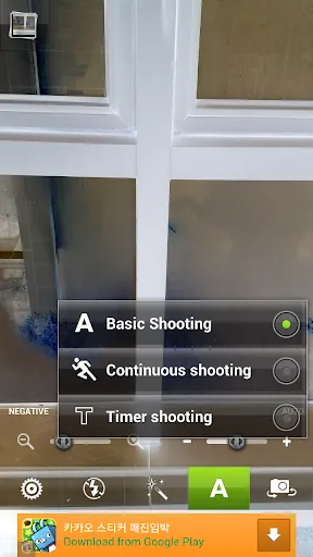 [High Quality] silent camera Screenshots
