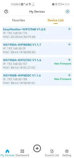 ภาพหน้าจอของ WSView Plus