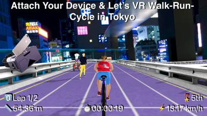 Walk Run Cycle VR - Tokyo 2020应用截图