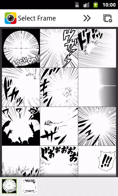 Otaku Camera Screenshots