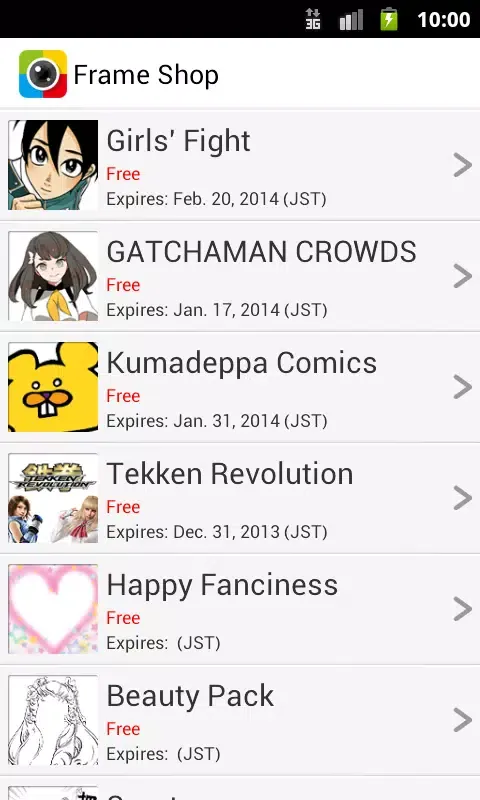 Otaku Camera Screenshots