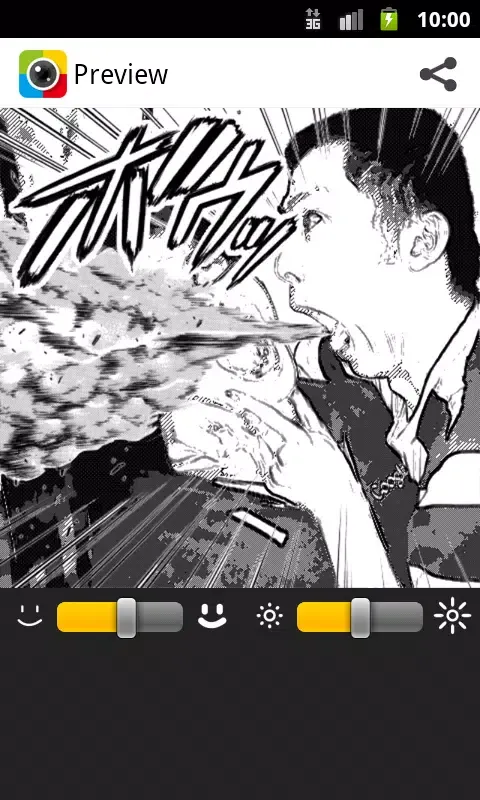 Otaku Camera Screenshots