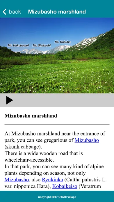 Guide app for enjoying Tsugaike Shizenen 스크린샷