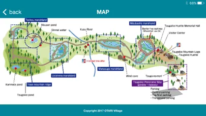 Guide app for enjoying Tsugaike Shizenen 스크린샷